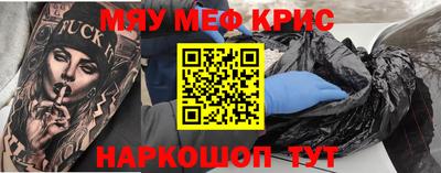 гидропоника Ливны