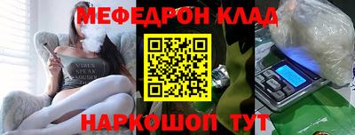 дурь Лесосибирск