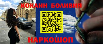 прущий лед Ликино-Дулёво