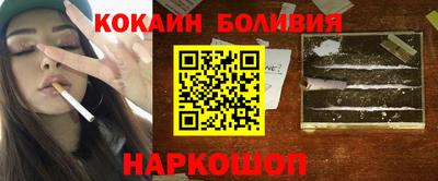 прущий лед Ликино-Дулёво