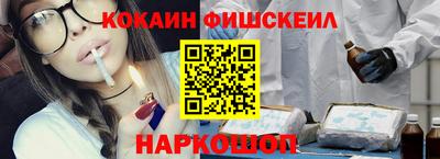 дурь Лесосибирск