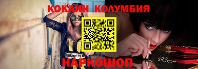 прущий лед Ликино-Дулёво