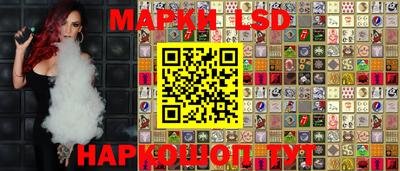 гидропоника Ливны