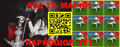 дурь Лесосибирск