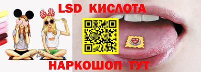 дурь Лесосибирск