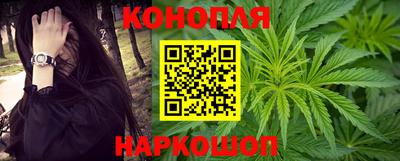 дурь Лесосибирск
