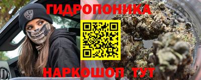 прущий лед Ликино-Дулёво