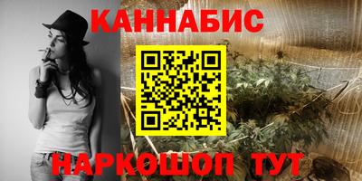 дурь Лесосибирск