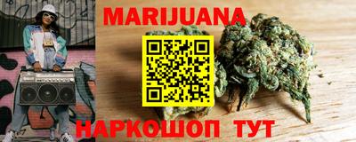 дурь Лесосибирск