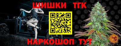 дурь Лесосибирск