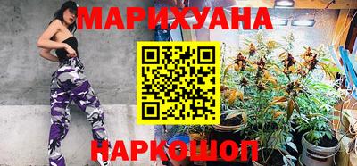 прущий лед Ликино-Дулёво