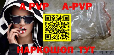 дурь Лесосибирск