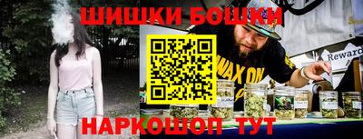 прущий лед Ликино-Дулёво