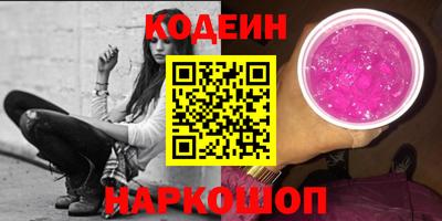 гидропоника Ливны