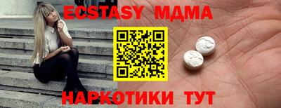 гидропоника Ливны