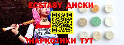 дурь Лесосибирск