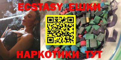дурь Лесосибирск
