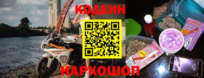 гидропоника Ливны