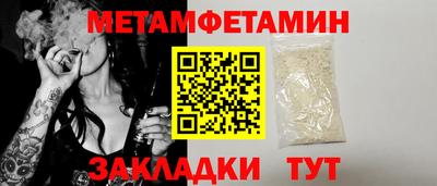 прущий лед Ликино-Дулёво