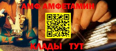дурь Лесосибирск