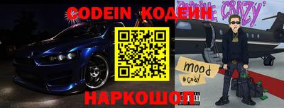 гидропоника Ливны