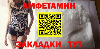 дурь Лесосибирск