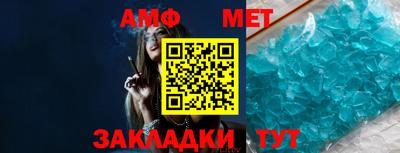 прущий лед Ликино-Дулёво