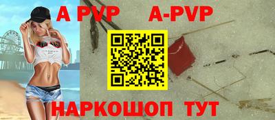 дурь Лесосибирск