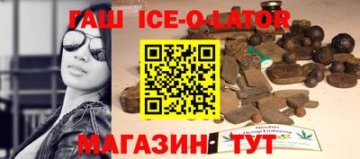 гидропоника Ливны
