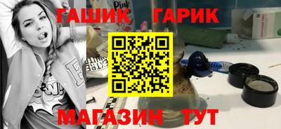 дурь Лесосибирск