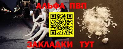 дурь Лесосибирск