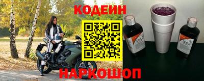 гидропоника Ливны