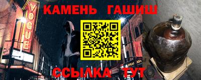 дурь Лесосибирск