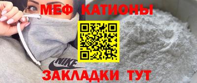 гидропоника Ливны